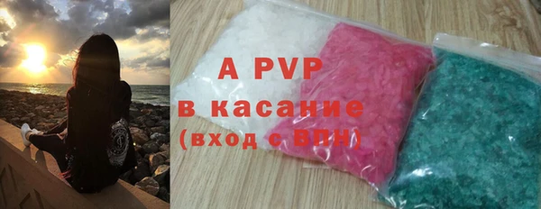 mdpv Вяземский