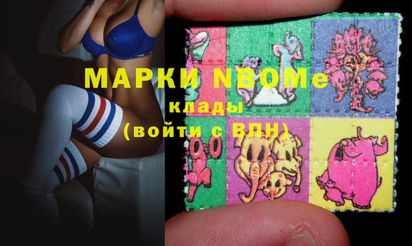 apvp Вязники